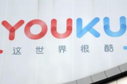 [1分钟科普]延边朝鲜族自治州政府_哔哩哔哩