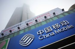 [1分钟科普]延边朝鲜族自治州政府_哔哩哔哩-2